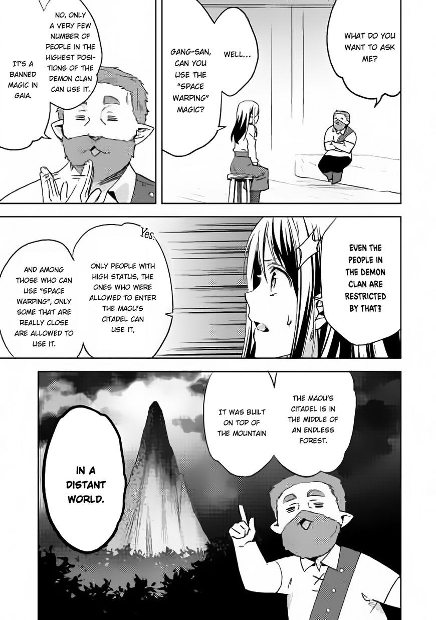 Isekai de "Kuro no Iyashi Te" tte Yobarete Imasu Chapter 12 page 10 - Chapter 12