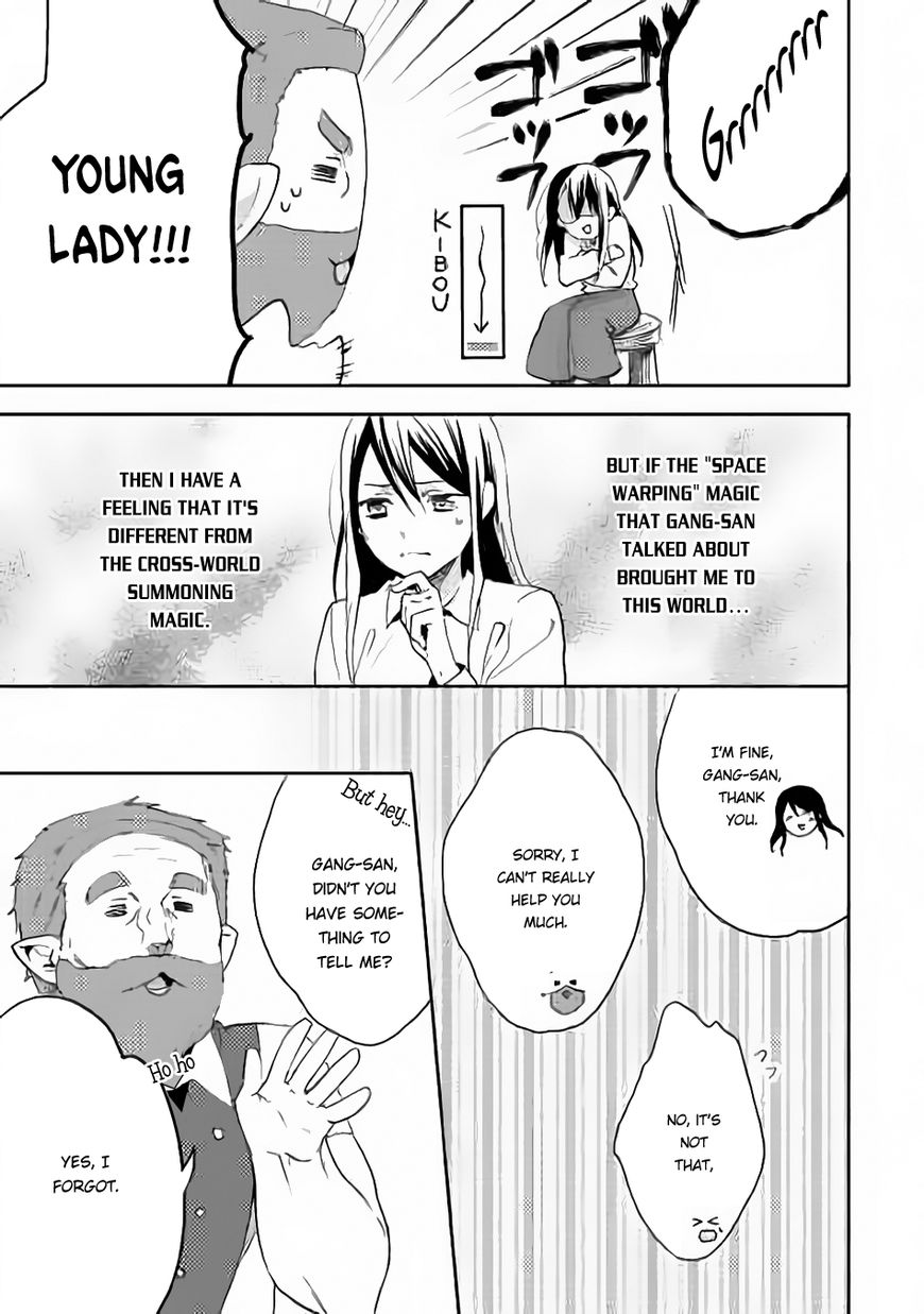Isekai de "Kuro no Iyashi Te" tte Yobarete Imasu Chapter 12 page 12 - Chapter 12