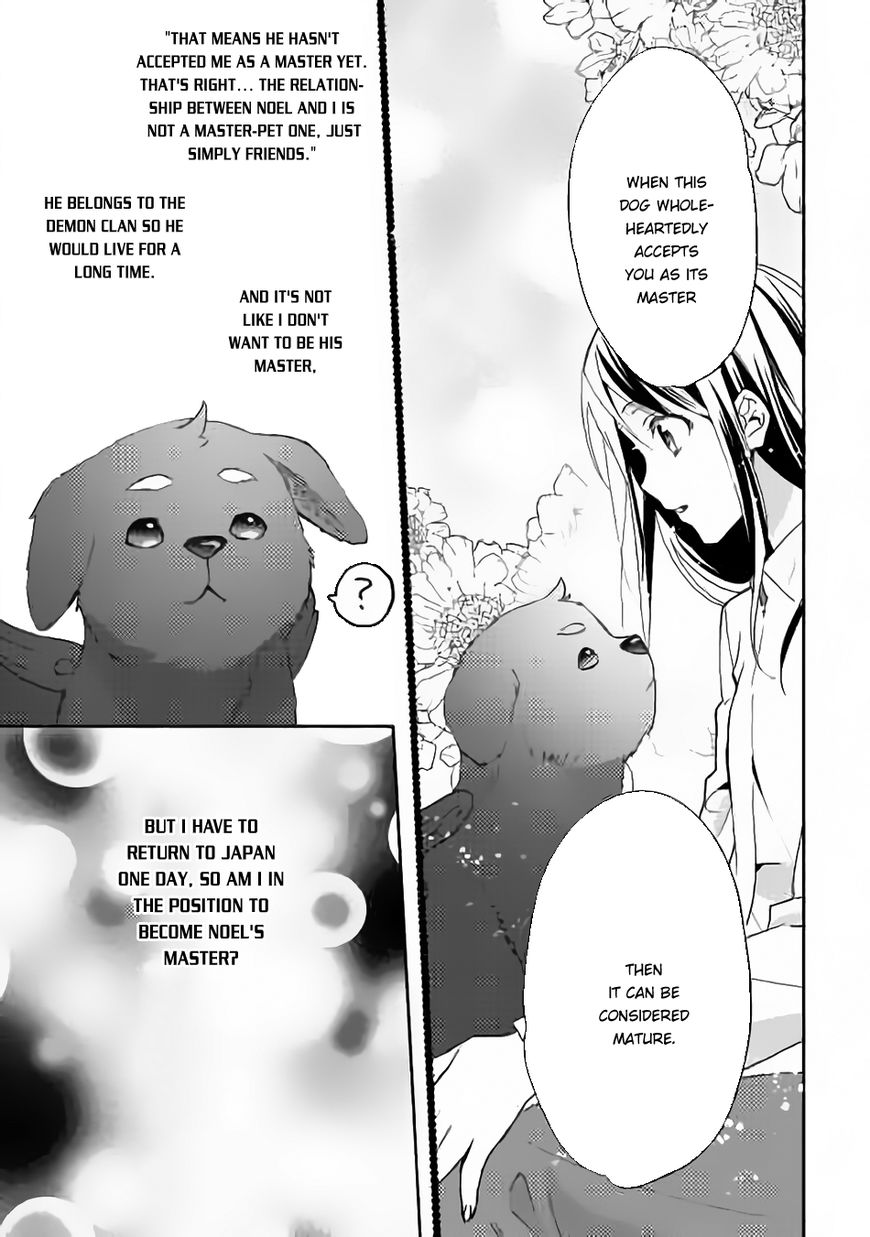 Isekai de "Kuro no Iyashi Te" tte Yobarete Imasu Chapter 12 page 16 - Chapter 12