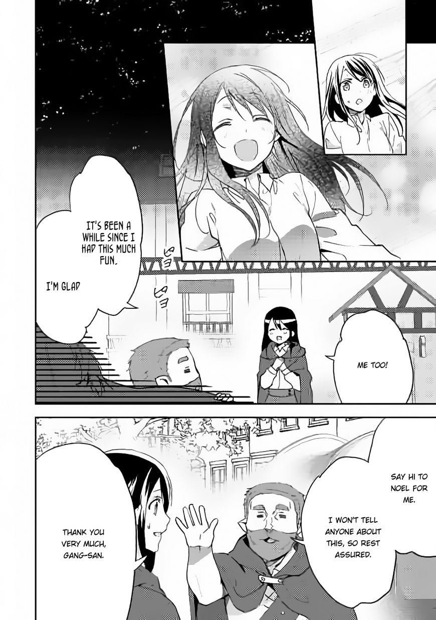 Isekai de "Kuro no Iyashi Te" tte Yobarete Imasu Chapter 12 page 19 - Chapter 12