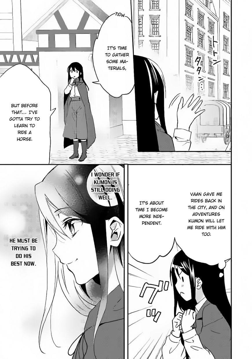 Isekai de "Kuro no Iyashi Te" tte Yobarete Imasu Chapter 12 page 20 - Chapter 12