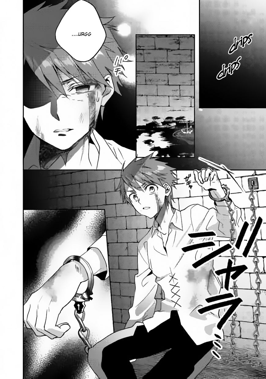 Isekai de "Kuro no Iyashi Te" tte Yobarete Imasu Chapter 12 page 23 - Chapter 12