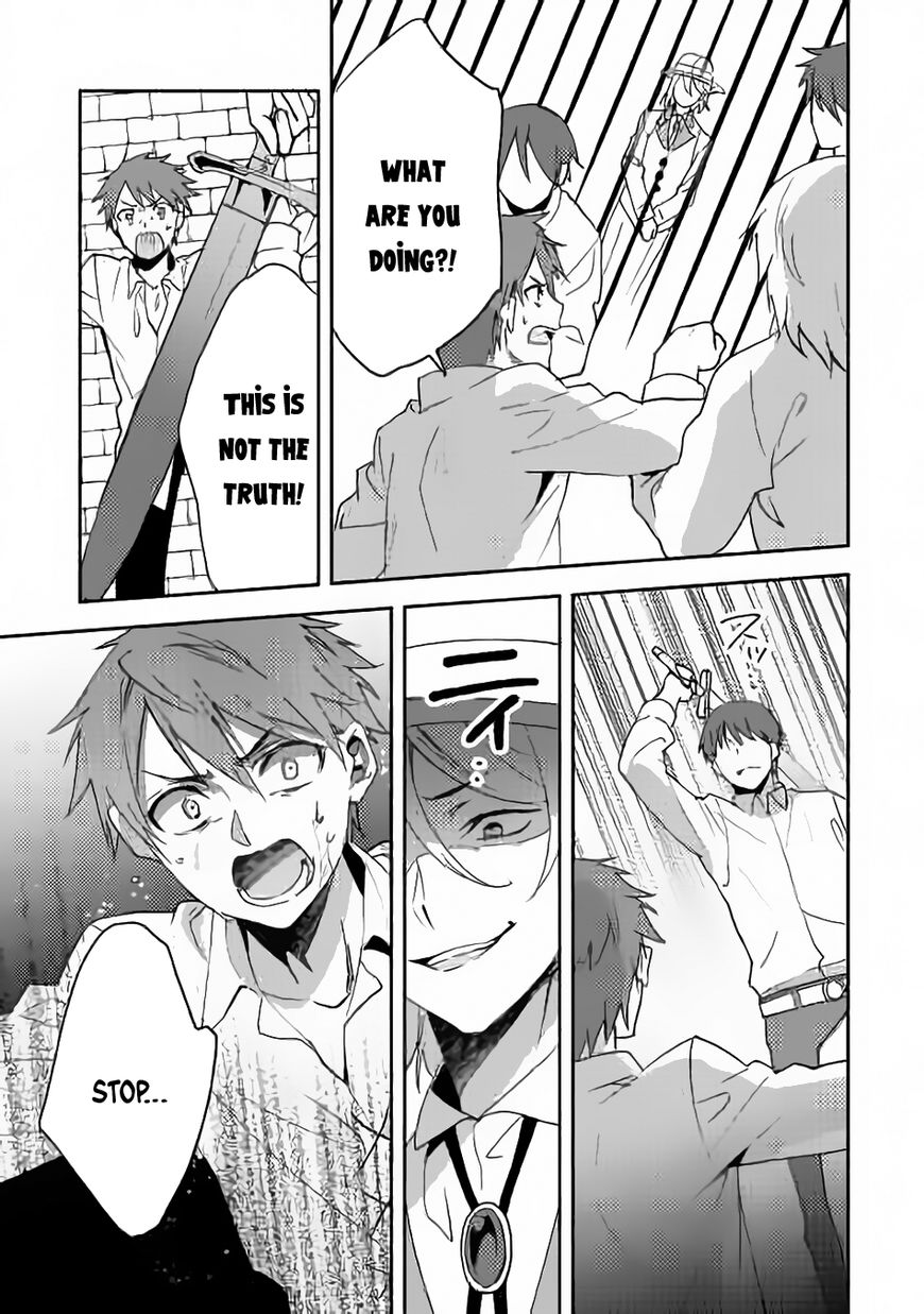 Isekai de "Kuro no Iyashi Te" tte Yobarete Imasu Chapter 12 page 26 - Chapter 12