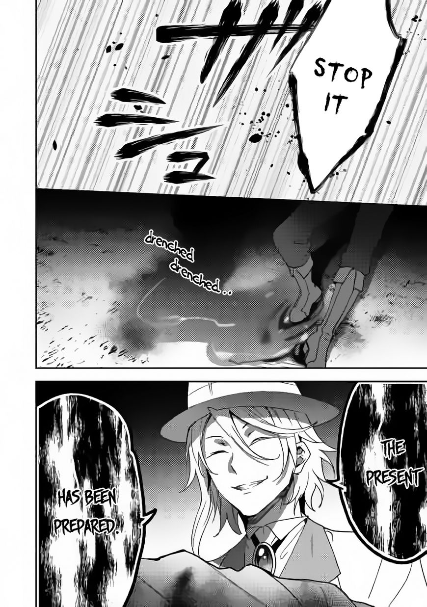 Isekai de "Kuro no Iyashi Te" tte Yobarete Imasu Chapter 12 page 27 - Chapter 12