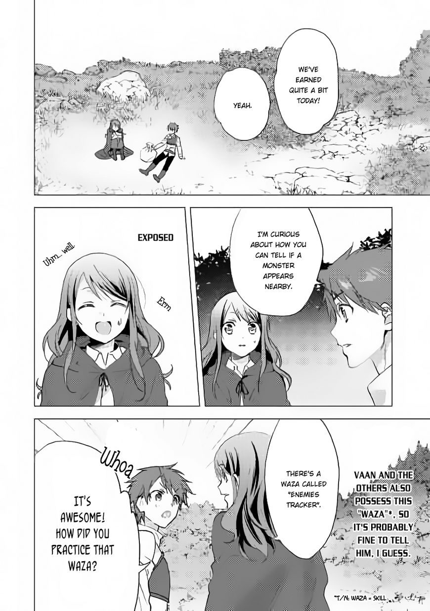 Isekai de "Kuro no Iyashi Te" tte Yobarete Imasu Chapter 12 page 3 - Chapter 12