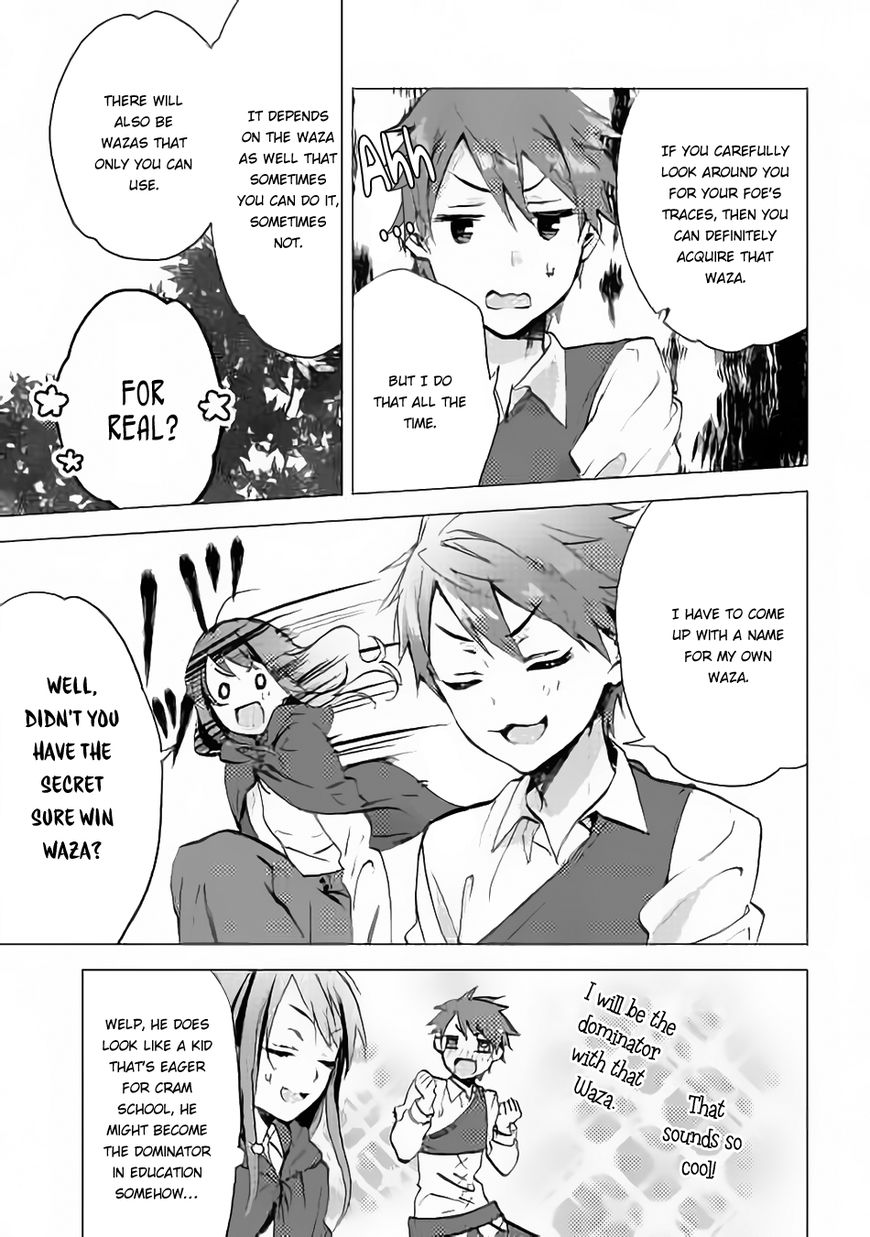 Isekai de "Kuro no Iyashi Te" tte Yobarete Imasu Chapter 12 page 4 - Chapter 12