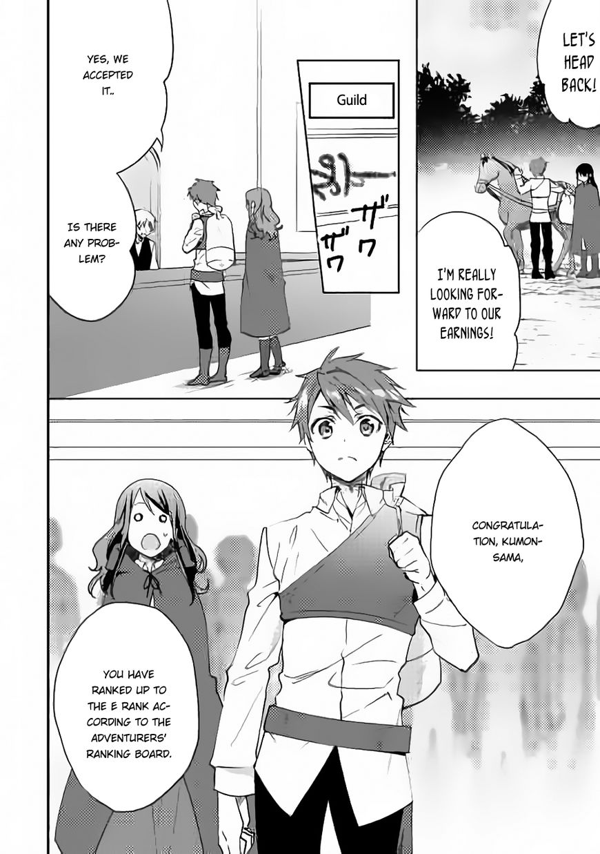 Isekai de "Kuro no Iyashi Te" tte Yobarete Imasu Chapter 12 page 5 - Chapter 12