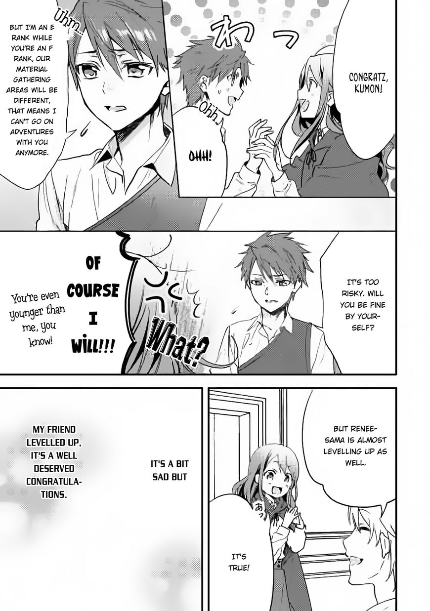 Isekai de "Kuro no Iyashi Te" tte Yobarete Imasu Chapter 12 page 6 - Chapter 12