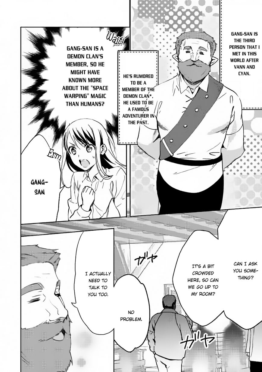 Isekai de "Kuro no Iyashi Te" tte Yobarete Imasu Chapter 12 page 9 - Chapter 12