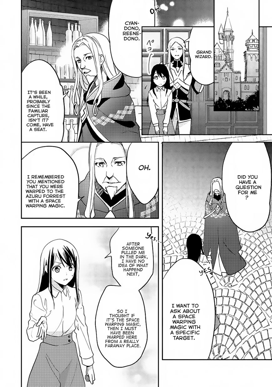 Isekai de "Kuro no Iyashi Te" tte Yobarete Imasu Chapter 13 page 11 - Chapter 13