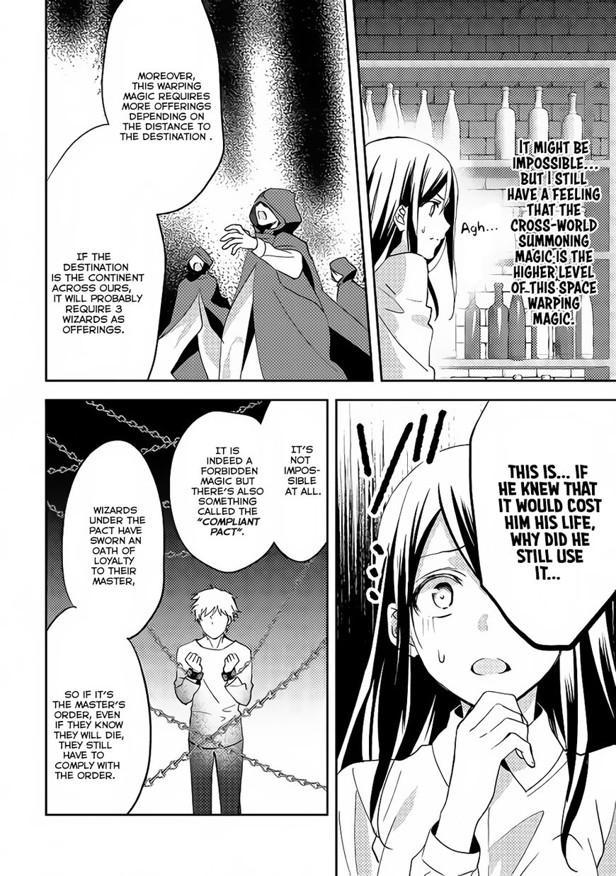 Isekai de "Kuro no Iyashi Te" tte Yobarete Imasu Chapter 13 page 13 - Chapter 13