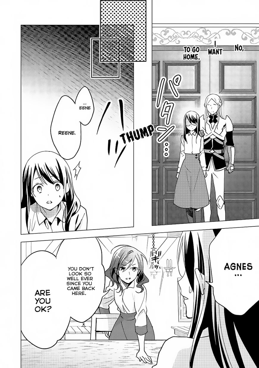 Isekai de "Kuro no Iyashi Te" tte Yobarete Imasu Chapter 13 page 15 - Chapter 13