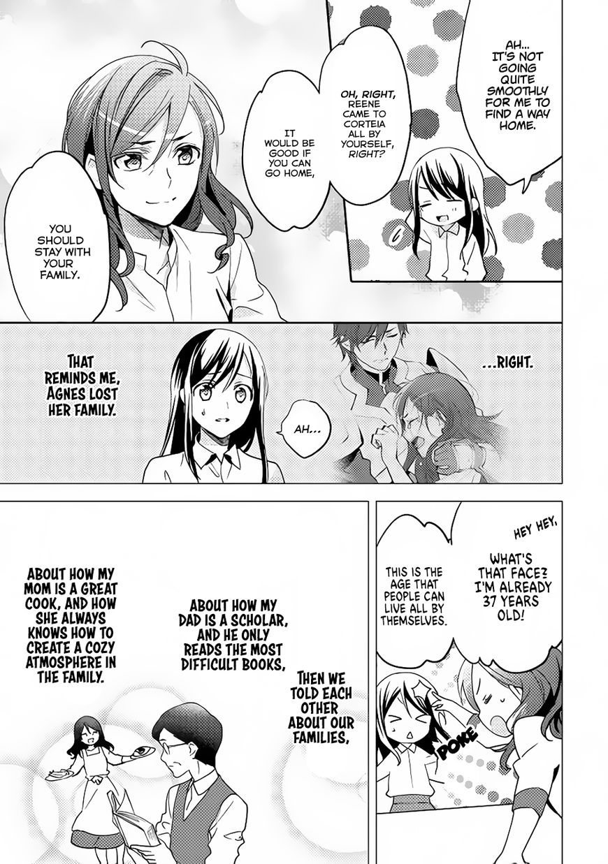 Isekai de "Kuro no Iyashi Te" tte Yobarete Imasu Chapter 13 page 16 - Chapter 13