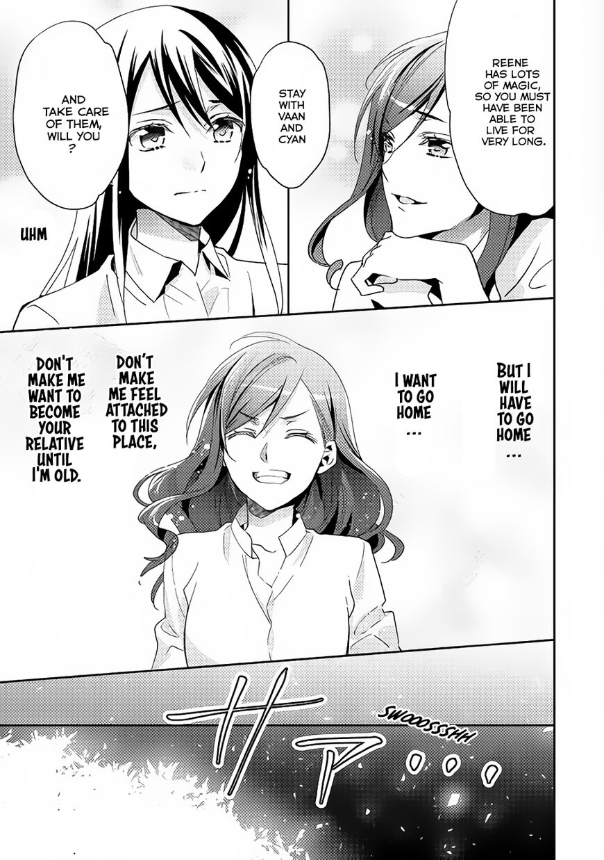 Isekai de "Kuro no Iyashi Te" tte Yobarete Imasu Chapter 13 page 18 - Chapter 13