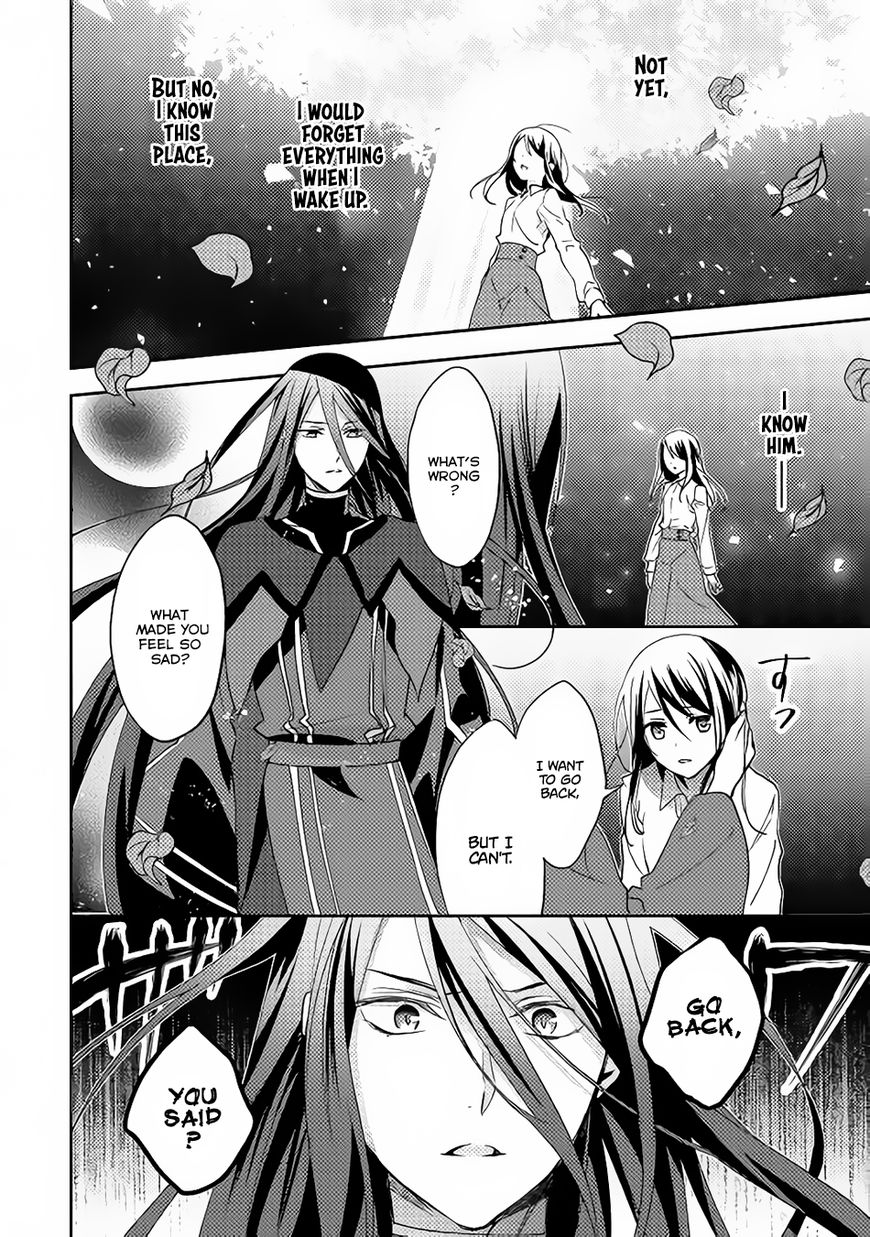 Isekai de "Kuro no Iyashi Te" tte Yobarete Imasu Chapter 13 page 19 - Chapter 13