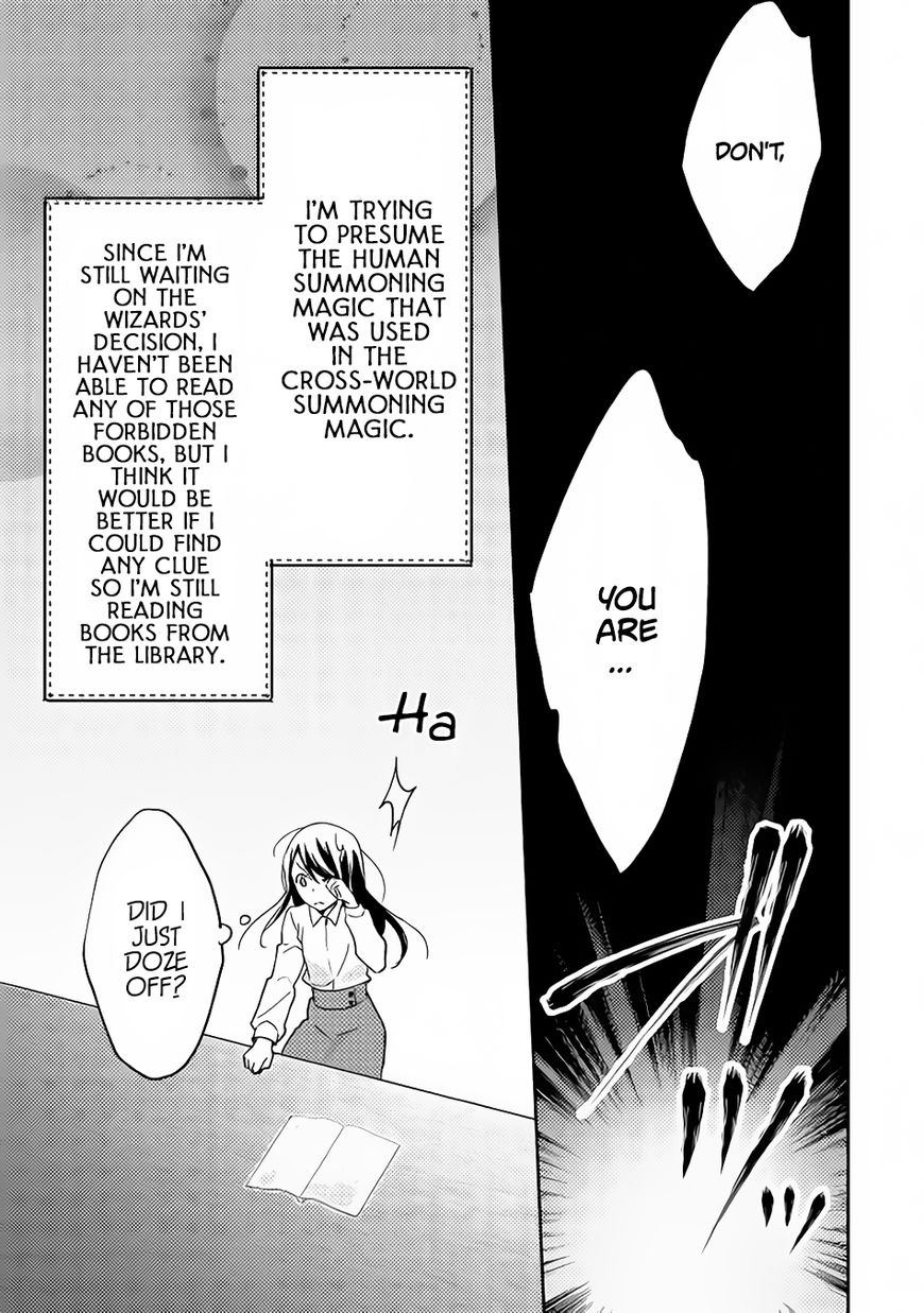 Isekai de "Kuro no Iyashi Te" tte Yobarete Imasu Chapter 13 page 20 - Chapter 13