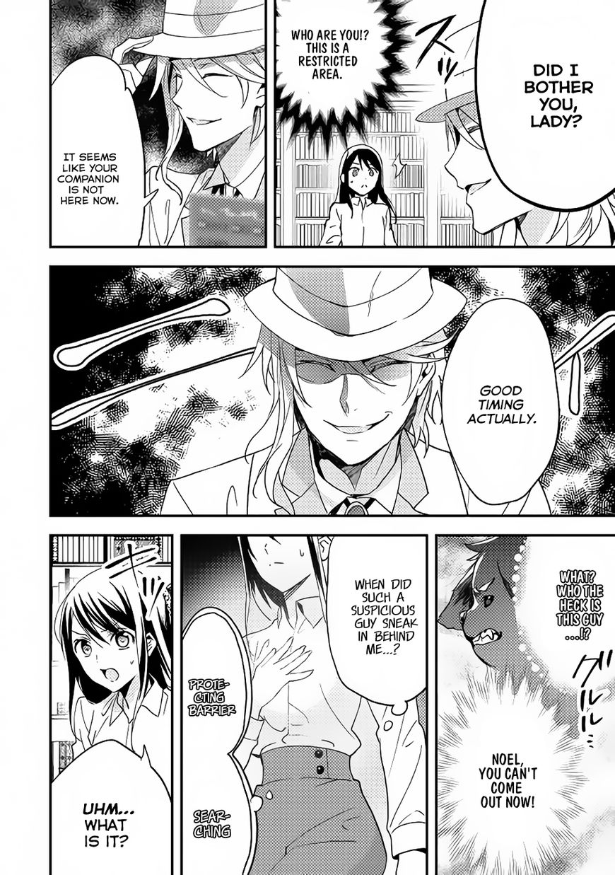 Isekai de "Kuro no Iyashi Te" tte Yobarete Imasu Chapter 13 page 21 - Chapter 13