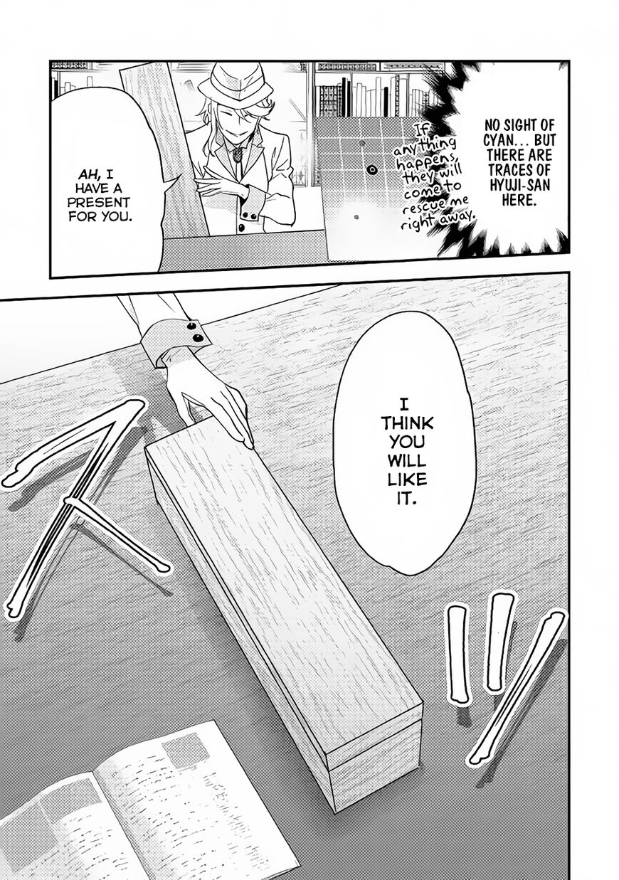 Isekai de "Kuro no Iyashi Te" tte Yobarete Imasu Chapter 13 page 22 - Chapter 13