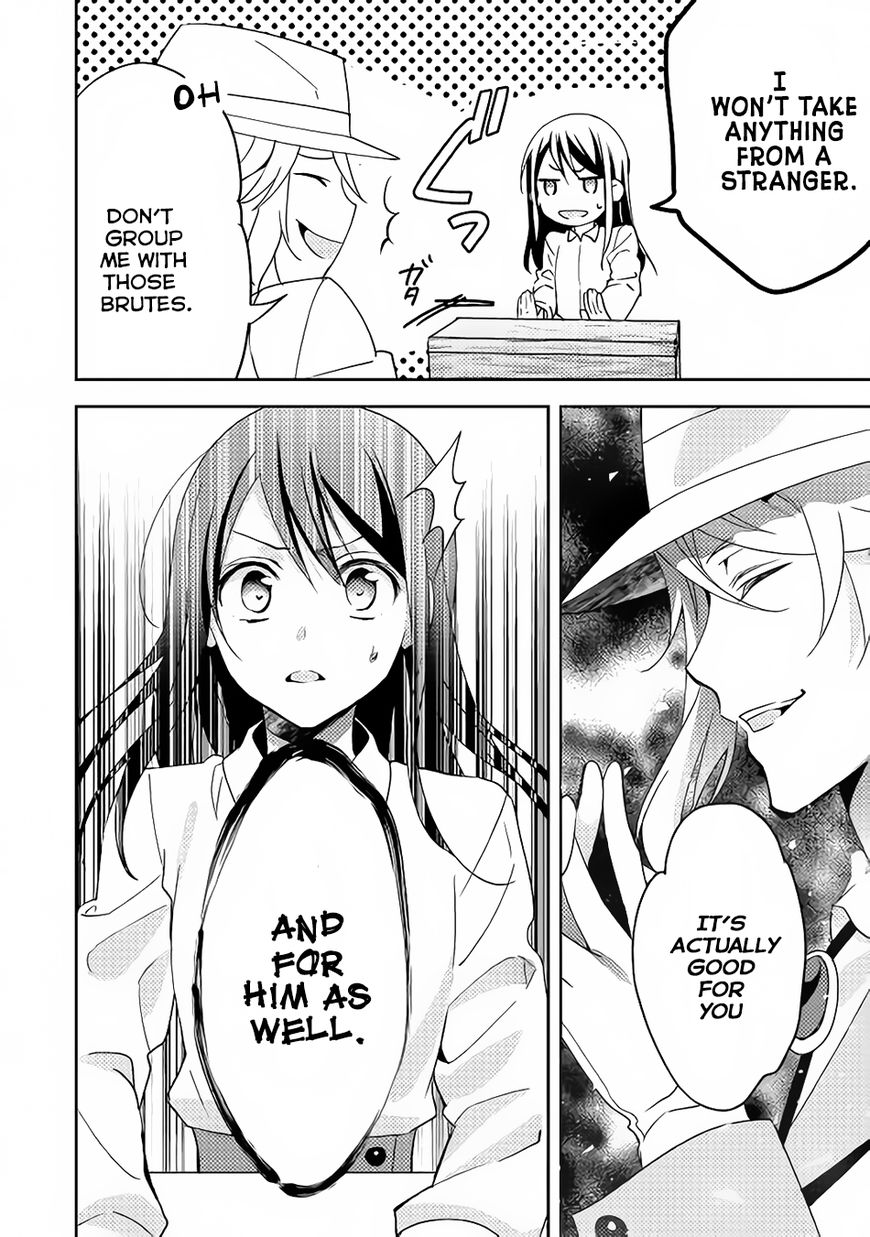 Isekai de "Kuro no Iyashi Te" tte Yobarete Imasu Chapter 13 page 23 - Chapter 13