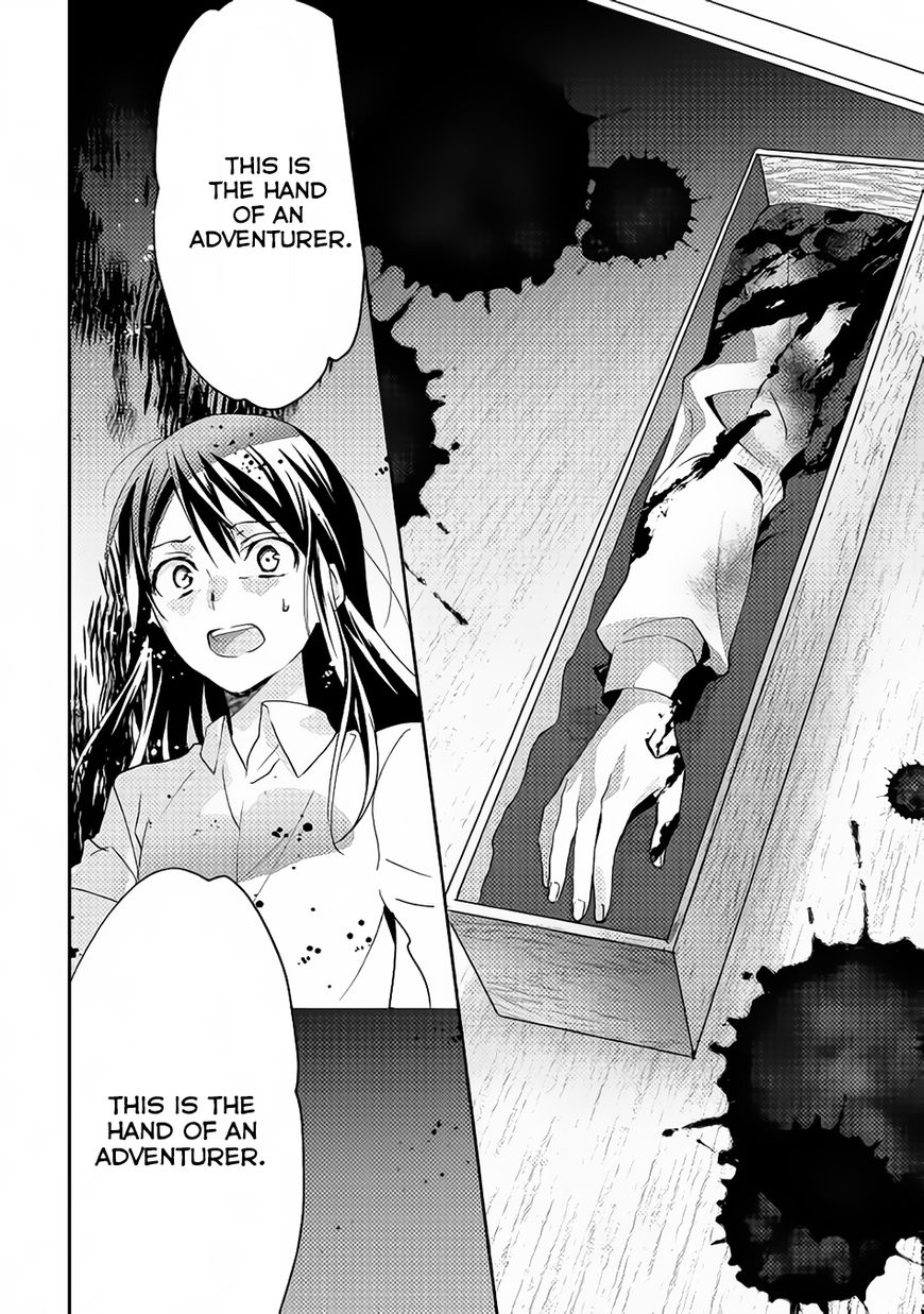 Isekai de "Kuro no Iyashi Te" tte Yobarete Imasu Chapter 13 page 25 - Chapter 13