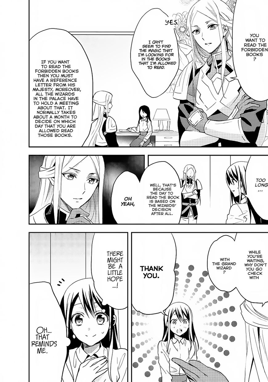 Isekai de "Kuro no Iyashi Te" tte Yobarete Imasu Chapter 13 page 3 - Chapter 13