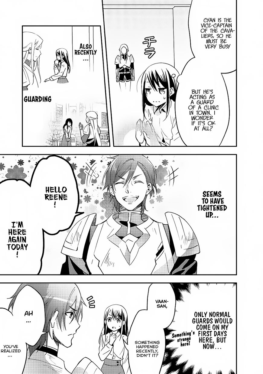 Isekai de "Kuro no Iyashi Te" tte Yobarete Imasu Chapter 13 page 4 - Chapter 13