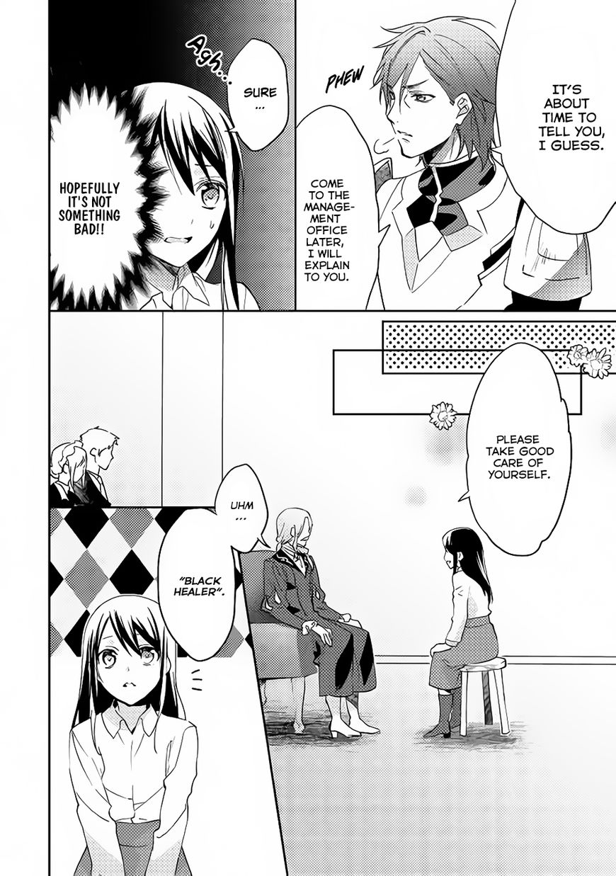 Isekai de "Kuro no Iyashi Te" tte Yobarete Imasu Chapter 13 page 5 - Chapter 13