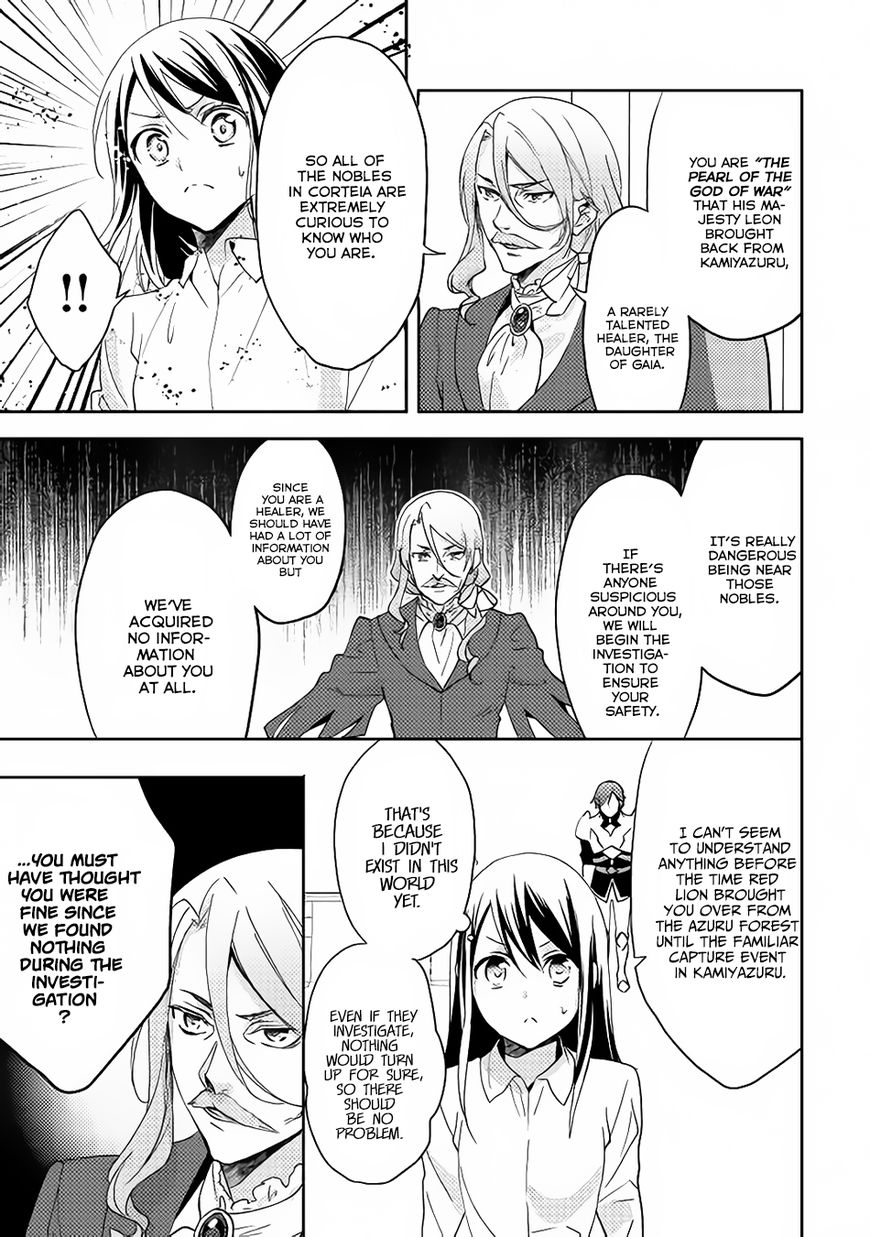 Isekai de "Kuro no Iyashi Te" tte Yobarete Imasu Chapter 13 page 6 - Chapter 13