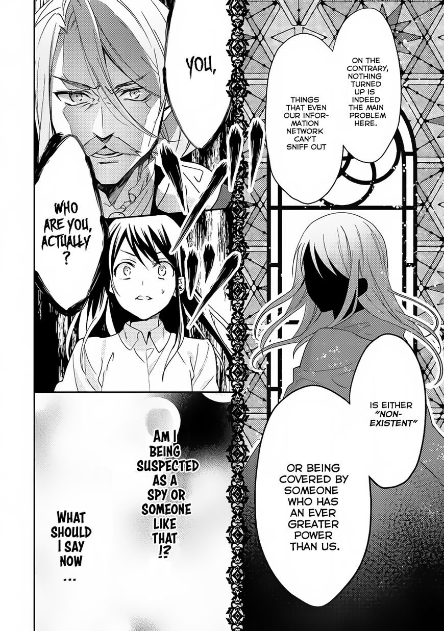 Isekai de "Kuro no Iyashi Te" tte Yobarete Imasu Chapter 13 page 7 - Chapter 13