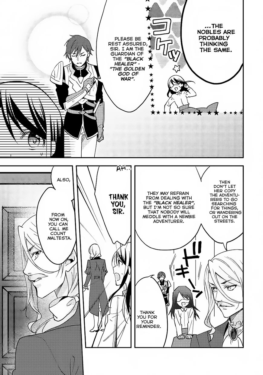 Isekai de "Kuro no Iyashi Te" tte Yobarete Imasu Chapter 13 page 8 - Chapter 13