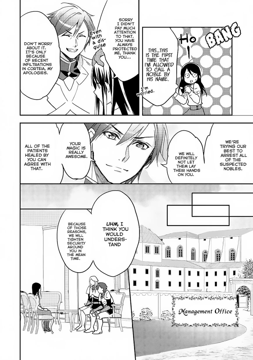 Isekai de "Kuro no Iyashi Te" tte Yobarete Imasu Chapter 13 page 9 - Chapter 13
