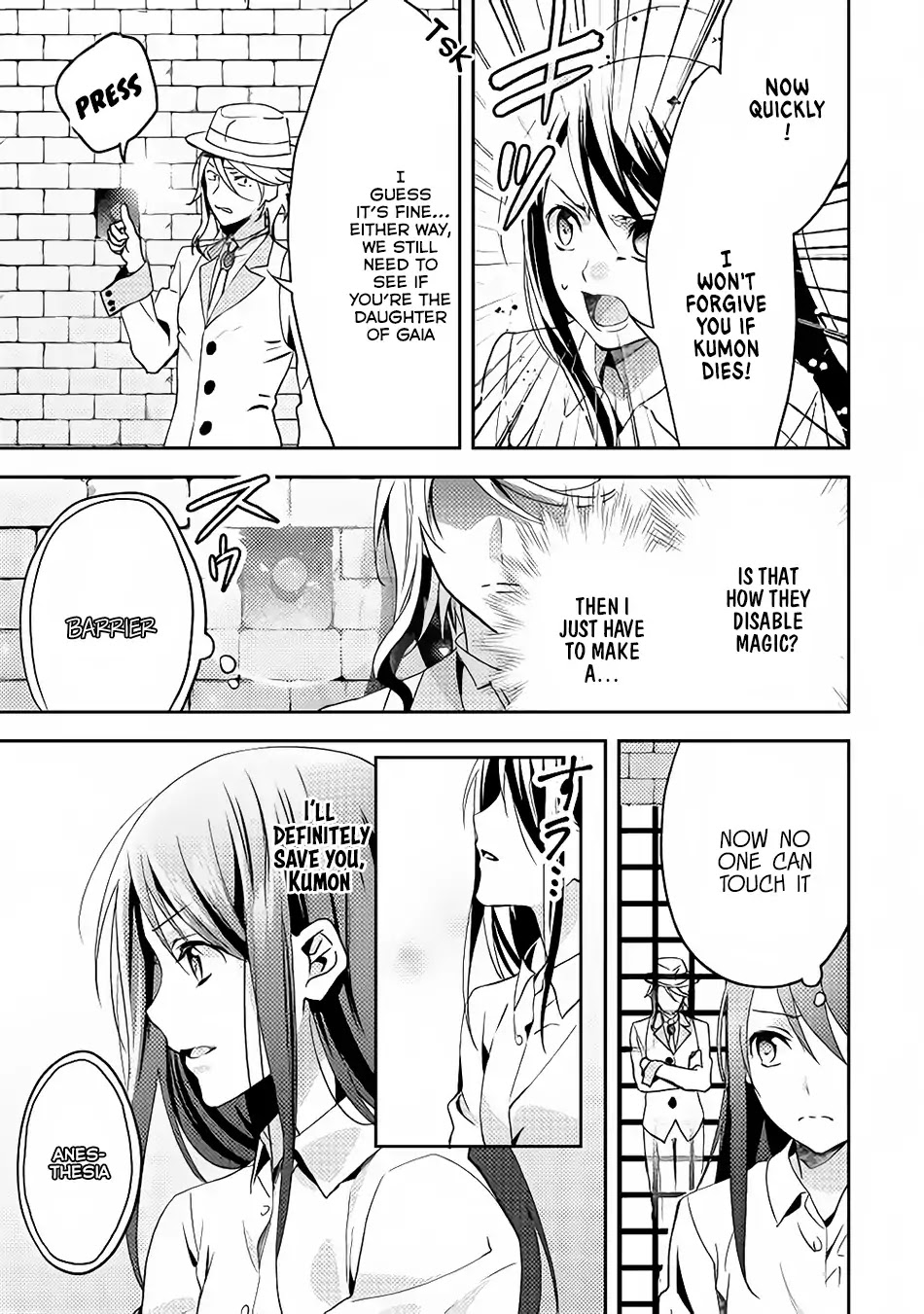 Isekai de "Kuro no Iyashi Te" tte Yobarete Imasu Chapter 14 page 12 - Chapter 14