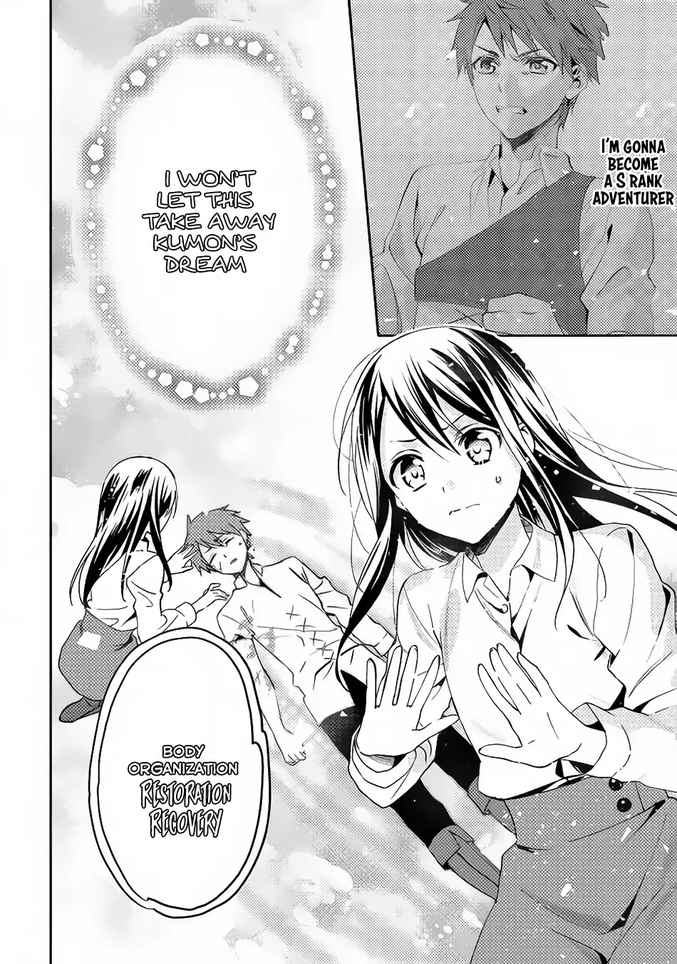 Isekai de "Kuro no Iyashi Te" tte Yobarete Imasu Chapter 14 page 13 - Chapter 14