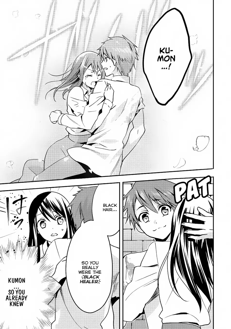 Isekai de "Kuro no Iyashi Te" tte Yobarete Imasu Chapter 14 page 16 - Chapter 14