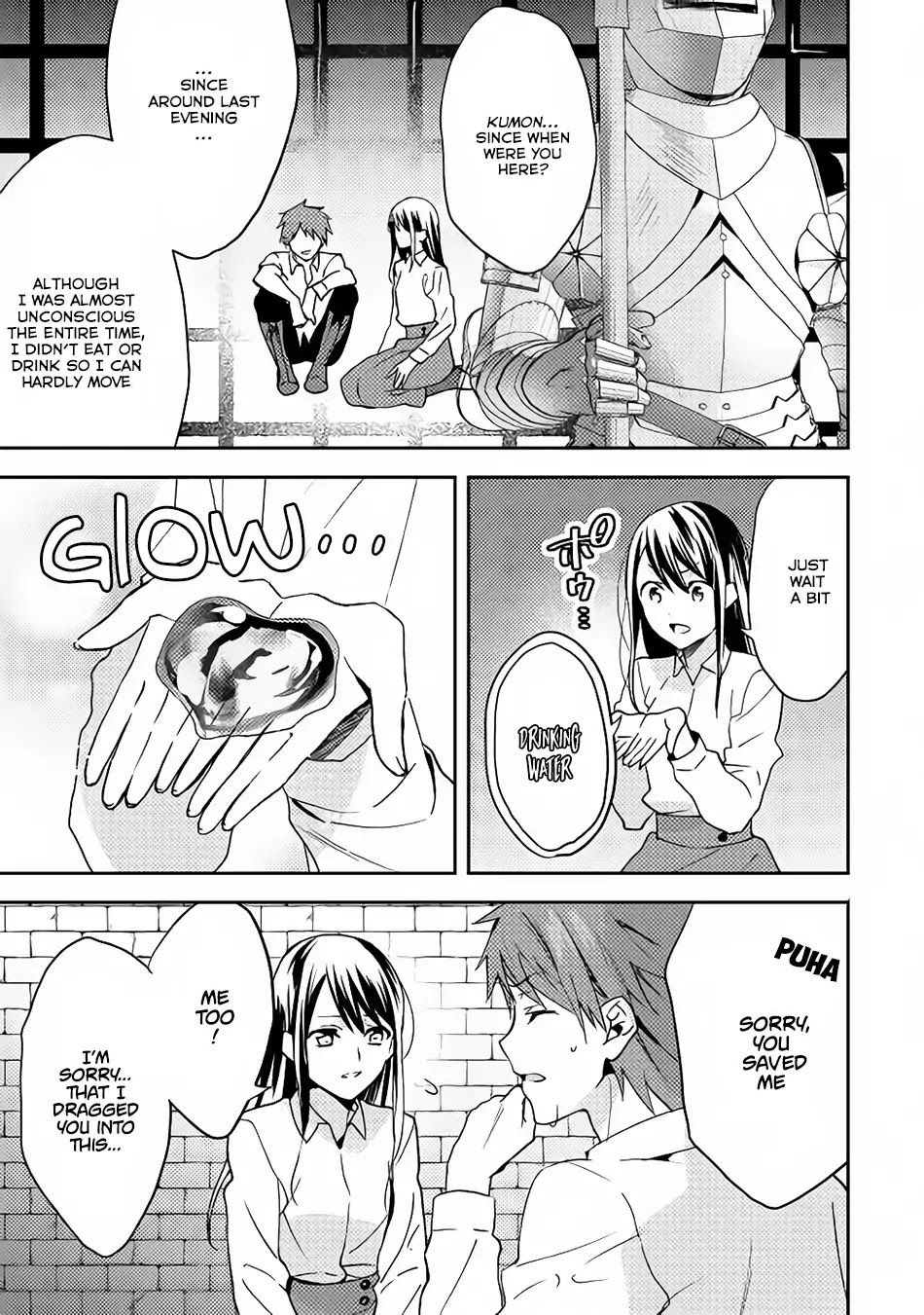 Isekai de "Kuro no Iyashi Te" tte Yobarete Imasu Chapter 14 page 20 - Chapter 14