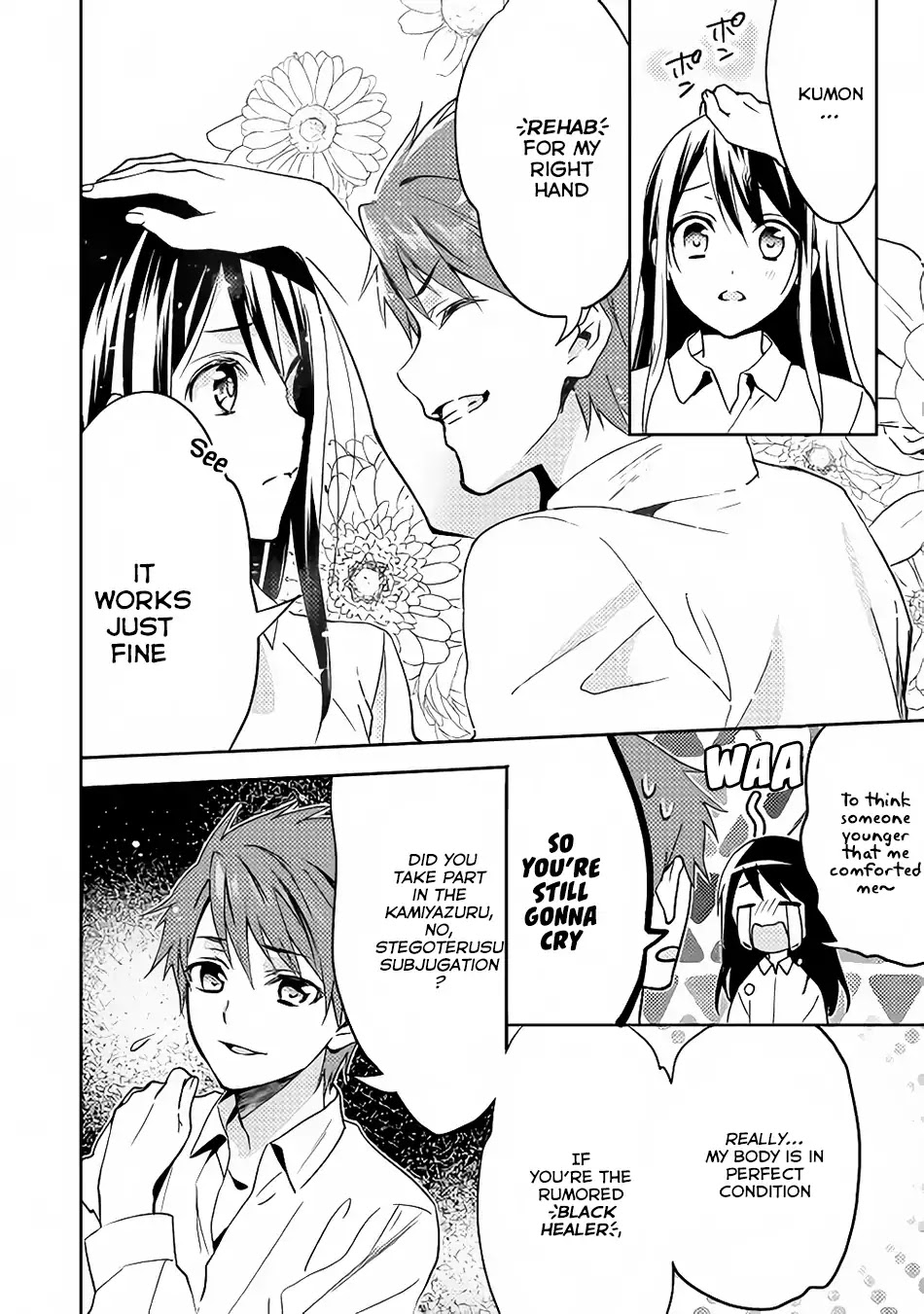 Isekai de "Kuro no Iyashi Te" tte Yobarete Imasu Chapter 14 page 23 - Chapter 14