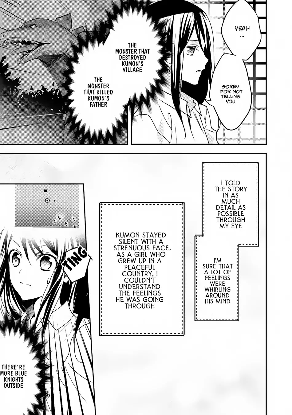 Isekai de "Kuro no Iyashi Te" tte Yobarete Imasu Chapter 14 page 24 - Chapter 14