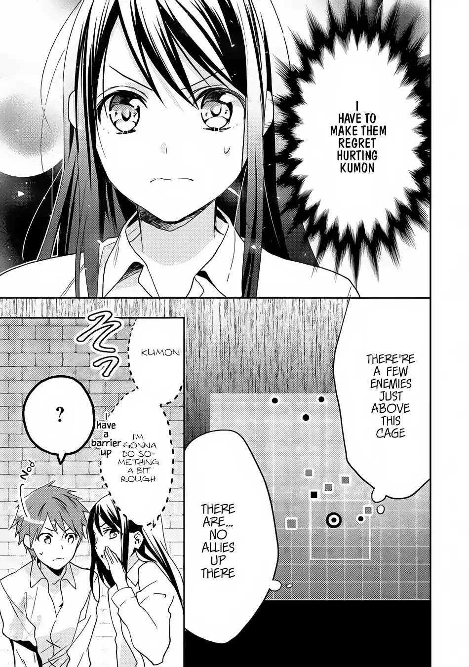 Isekai de "Kuro no Iyashi Te" tte Yobarete Imasu Chapter 14 page 26 - Chapter 14