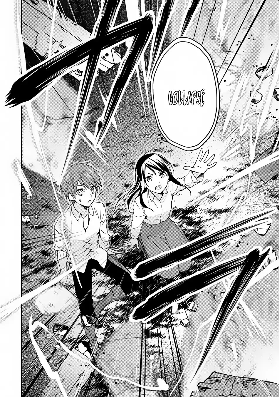 Isekai de "Kuro no Iyashi Te" tte Yobarete Imasu Chapter 14 page 27 - Chapter 14
