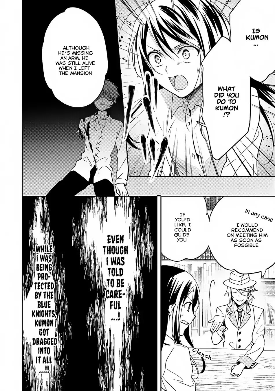 Isekai de "Kuro no Iyashi Te" tte Yobarete Imasu Chapter 14 page 3 - Chapter 14