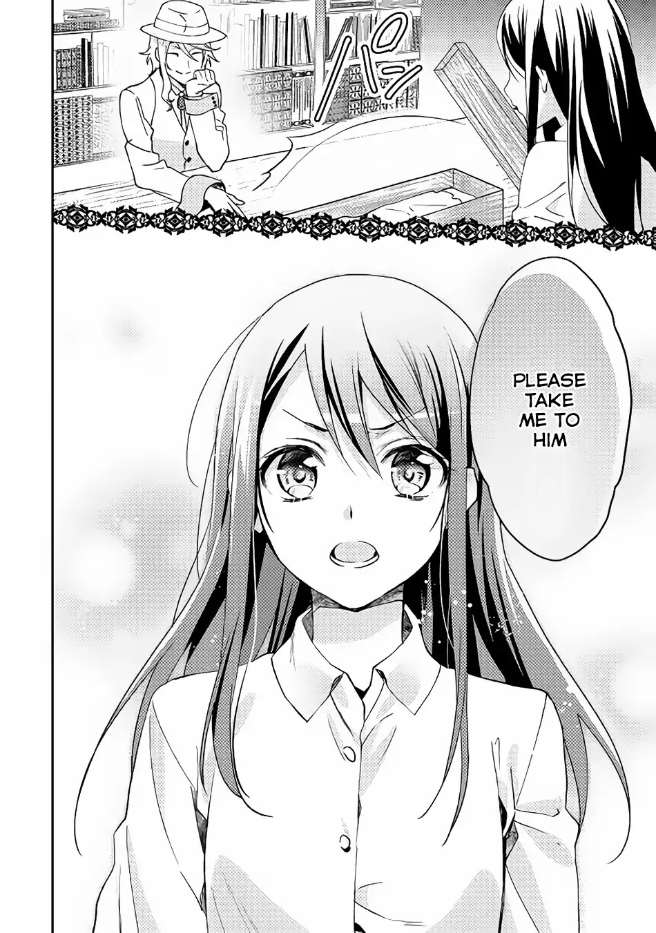 Isekai de "Kuro no Iyashi Te" tte Yobarete Imasu Chapter 14 page 5 - Chapter 14