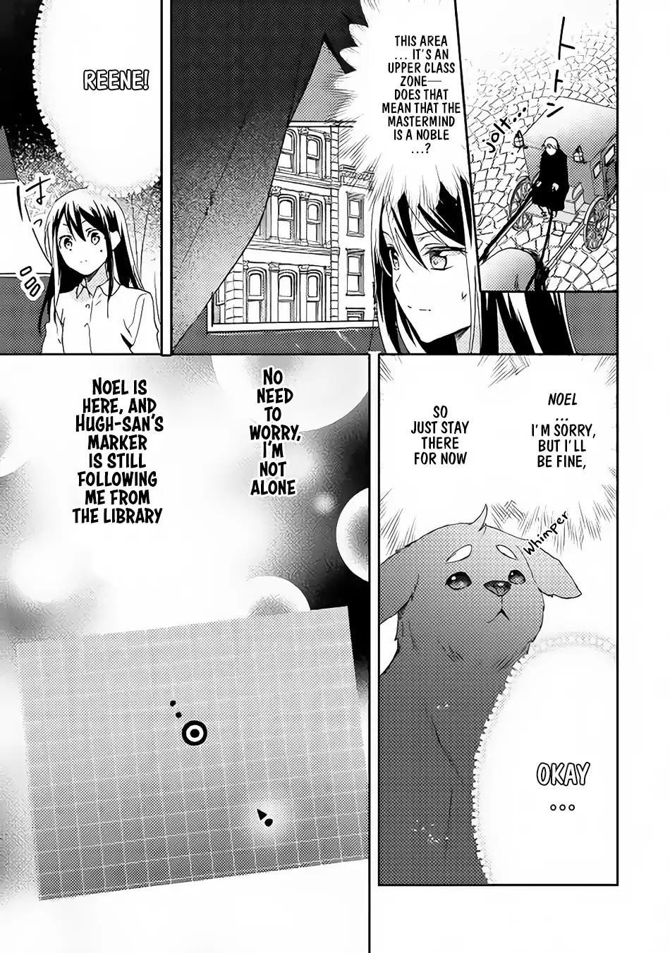 Isekai de "Kuro no Iyashi Te" tte Yobarete Imasu Chapter 14 page 6 - Chapter 14
