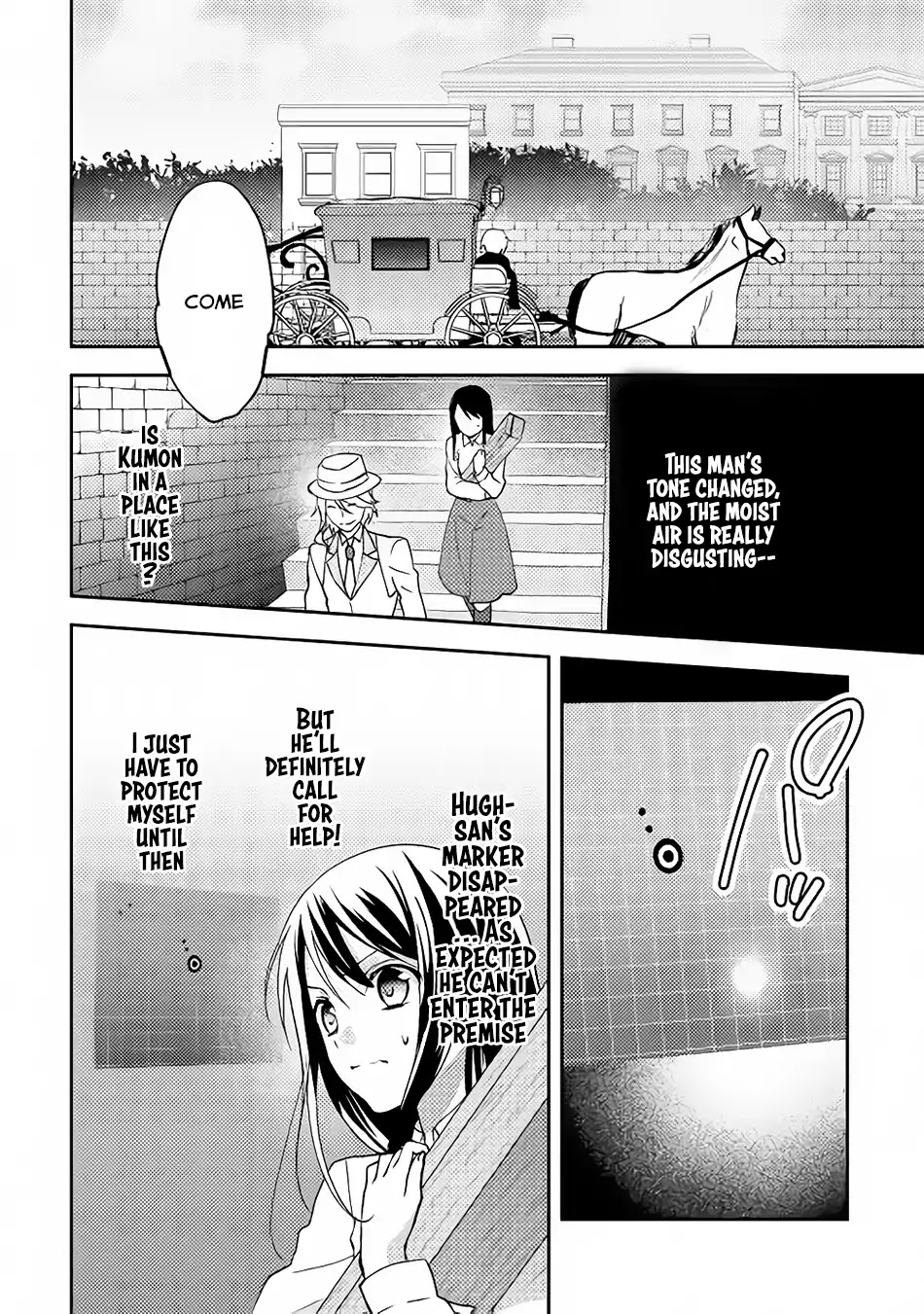 Isekai de "Kuro no Iyashi Te" tte Yobarete Imasu Chapter 14 page 7 - Chapter 14