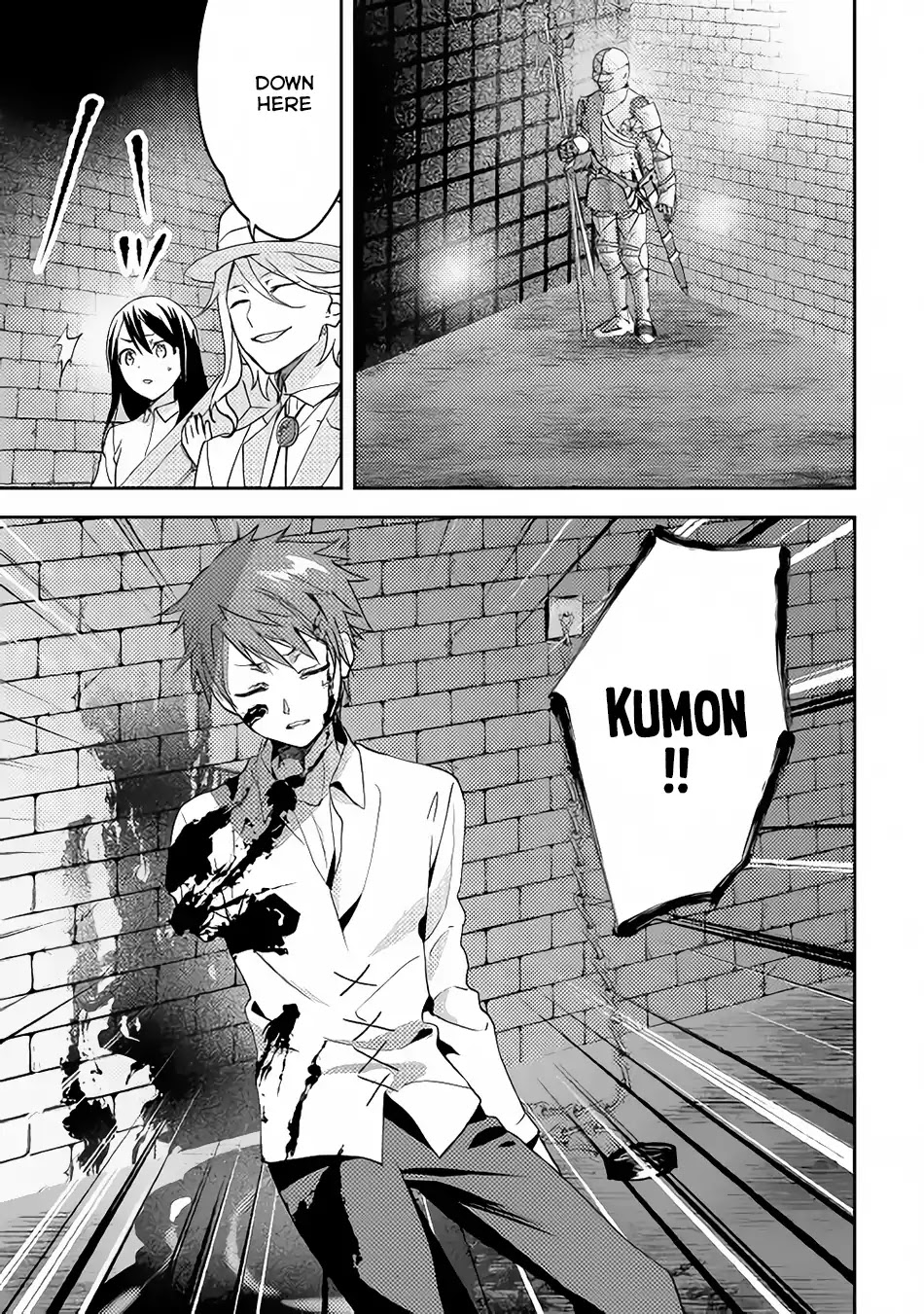 Isekai de "Kuro no Iyashi Te" tte Yobarete Imasu Chapter 14 page 8 - Chapter 14
