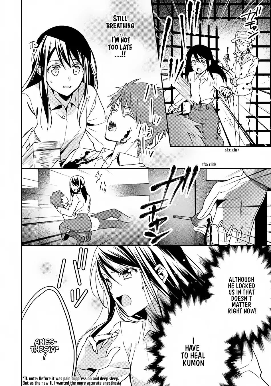 Isekai de "Kuro no Iyashi Te" tte Yobarete Imasu Chapter 14 page 9 - Chapter 14