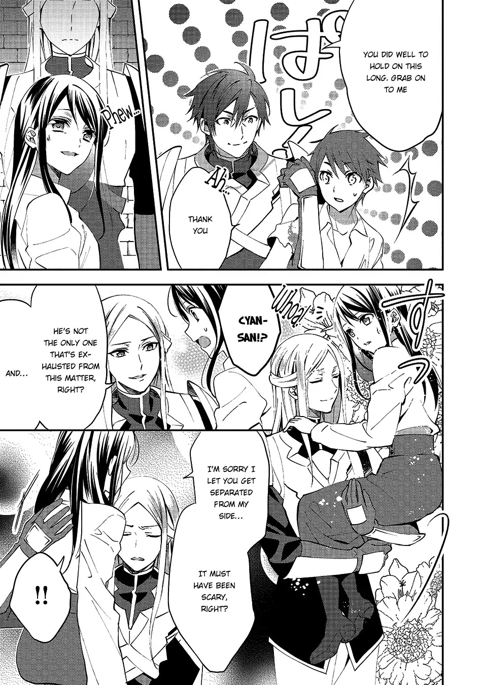Isekai de "Kuro no Iyashi Te" tte Yobarete Imasu Chapter 15 page 10 - Chapter 15