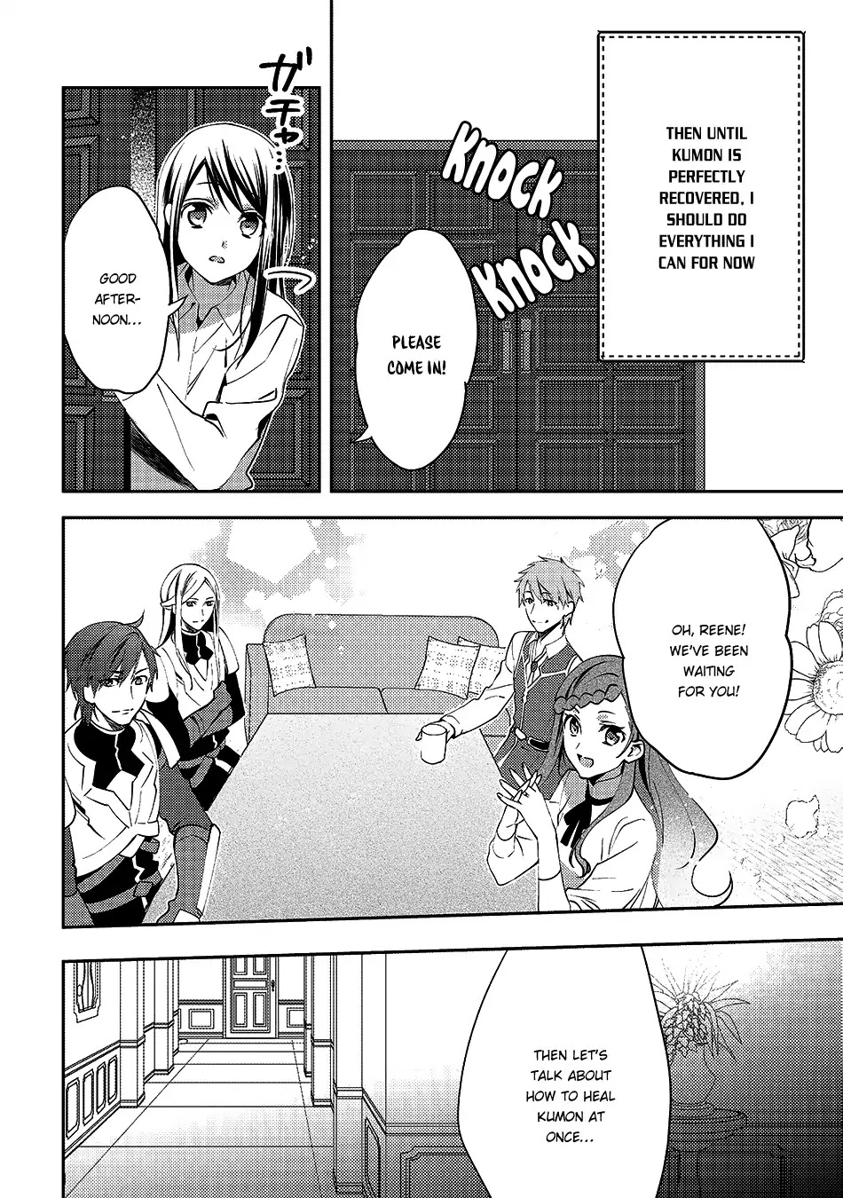 Isekai de "Kuro no Iyashi Te" tte Yobarete Imasu Chapter 15 page 13 - Chapter 15