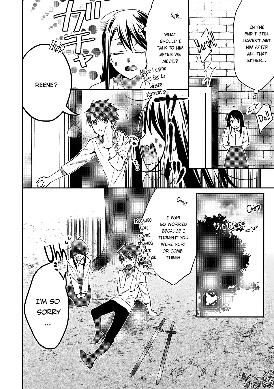 Isekai de "Kuro no Iyashi Te" tte Yobarete Imasu Chapter 15 page 17 - Chapter 15