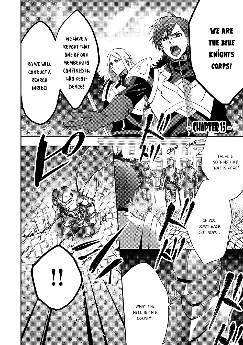 Isekai de "Kuro no Iyashi Te" tte Yobarete Imasu Chapter 15 page 2 - Chapter 15