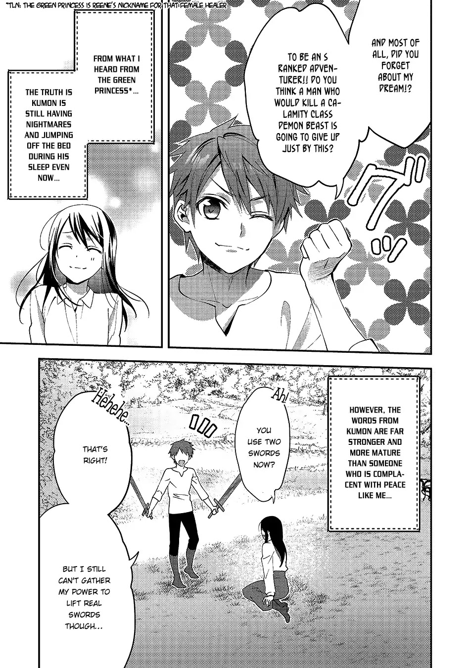 Isekai de "Kuro no Iyashi Te" tte Yobarete Imasu Chapter 15 page 20 - Chapter 15